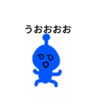こうりん専用（個別スタンプ：5）