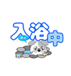 ぶちゃいくわんこ【でか文字】（個別スタンプ：21）