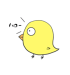 ピー助スタンプ シリーズ①（個別スタンプ：1）