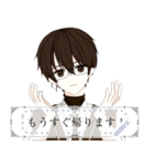 glasses boy (brown) (message) Japan（個別スタンプ：1）