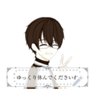 glasses boy (brown) (message) Japan（個別スタンプ：5）