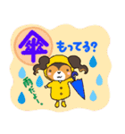 パピーぽぽの元気な毎日（個別スタンプ：21）