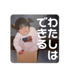 いつの写真？スタンプ（個別スタンプ：1）