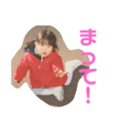 いつの写真？スタンプ（個別スタンプ：4）