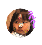 わがやs1（個別スタンプ：2）