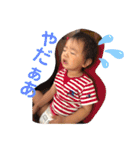 わがやs1（個別スタンプ：7）