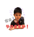 わがやs1（個別スタンプ：8）