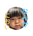 わがやs1（個別スタンプ：9）