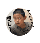わがやs1（個別スタンプ：11）