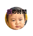 わがやs1（個別スタンプ：13）