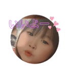 わがやs1（個別スタンプ：14）