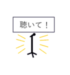 日常にマイク（個別スタンプ：13）