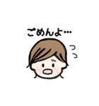 ちゅんちゅけさん3（個別スタンプ：7）