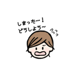 ちゅんちゅけさん3（個別スタンプ：8）