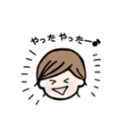 ちゅんちゅけさん3（個別スタンプ：9）