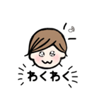 ちゅんちゅけさん3（個別スタンプ：11）