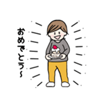 ちゅんちゅけさん3（個別スタンプ：19）