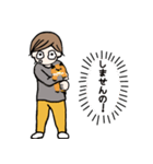 ちゅんちゅけさん3（個別スタンプ：21）