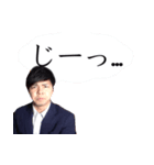 【公式】ニッポンのホンネ 2（個別スタンプ：4）