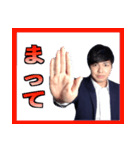 【公式】ニッポンのホンネ 2（個別スタンプ：5）