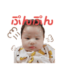 しゅしゅし（個別スタンプ：6）