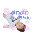 しゅしゅし（個別スタンプ：8）