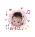しゅしゅし（個別スタンプ：14）