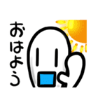 さまようたましいくん第2弾（個別スタンプ：1）