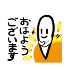 さまようたましいくん第2弾（個別スタンプ：2）
