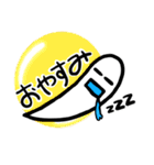 さまようたましいくん第2弾（個別スタンプ：3）