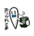 さまようたましいくん第2弾（個別スタンプ：5）