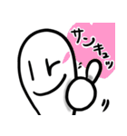 さまようたましいくん第2弾（個別スタンプ：8）