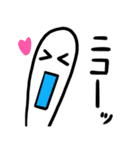 さまようたましいくん第2弾（個別スタンプ：11）
