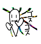 さまようたましいくん第2弾（個別スタンプ：14）