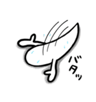 さまようたましいくん第2弾（個別スタンプ：20）
