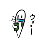 さまようたましいくん第2弾（個別スタンプ：29）
