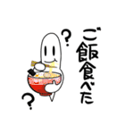 さまようたましいくん第2弾（個別スタンプ：30）