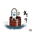 さまようたましいくん第2弾（個別スタンプ：33）