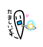 さまようたましいくん第2弾（個別スタンプ：34）