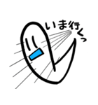 さまようたましいくん第2弾（個別スタンプ：38）