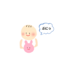 うさもっちもっち（個別スタンプ：4）