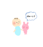 うさもっちもっち（個別スタンプ：8）