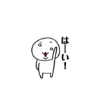 ほげほげさん［敬語スタンプ］（個別スタンプ：2）