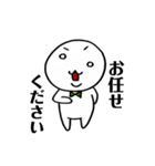 ほげほげさん［敬語スタンプ］（個別スタンプ：6）