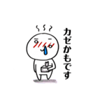 ほげほげさん［敬語スタンプ］（個別スタンプ：10）