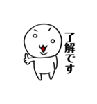 ほげほげさん［敬語スタンプ］（個別スタンプ：19）
