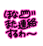 毎日使えるカラフル関西弁★手書きの大文字（個別スタンプ：11）