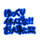 毎日使えるカラフル関西弁★手書きの大文字（個別スタンプ：33）