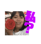3E女子だで（個別スタンプ：7）
