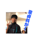 3E女子だで（個別スタンプ：8）